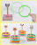 Animal Ringtoss Kindergarten Program Activity Throw The Circle Game Children's Toy Wooden Throwing Ring