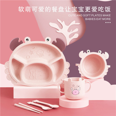 2020 New 6-Piece Tableware Set Wheat Straw Eco-friendly Divided Plate Cute Double-Ear Bowl Milk Cup Gargle Cup