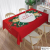 Christmas Tablecloth PVC Digital Printing Tablecloth