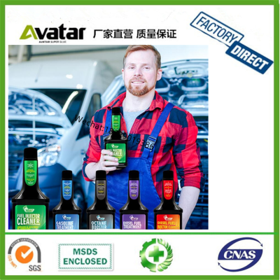 VEAS Factory Price car cleaner fuel injector fuel system inj