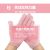 Small Hand Women's Labor Gloves Four-Color Women's Work Nylon Wear-Resistant Workshop Site Handling Small Size
