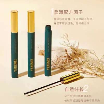 New Yangmei Color Curling Mascara Waterproof Sweat-Proof Not Smudge Mascara Smear-Proof Makeup for Beginners for Women