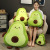 Foreign Trade Manufacturers Customize Avocado Pillow for Girls Sleeping Long Plush Toy Figurine Doll Large Rag Doll