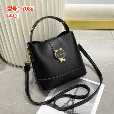 Yiding Bag 708 New Women's Bag Korean Style Messenger Bag Shoulder Fashion Simple Small Handbag