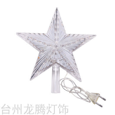 Led Five-Pointed Star Treetop Lamp Christmas Decoration Meteor Shower Treetop Lamp Outdoor Courtyard Christmas Tree Decorative Lamp