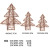 Wooden Dried Rattan Christmas Rattan Timbo Dry Branch Christmas Decorations DIY Rattan Tower Five-Pointed Star Vine Bal