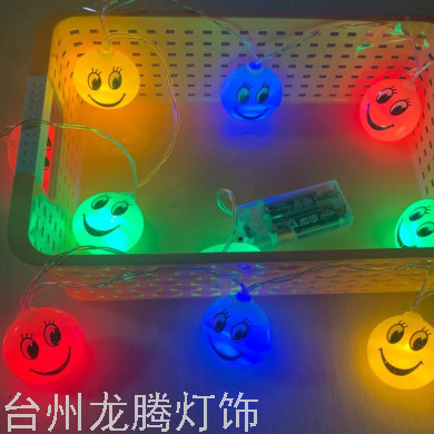 LED Happy Smiley Lighting Chain Plastic Blow Molding Christmas New Year Holiday Shop Room Ornamental Festoon Lamp