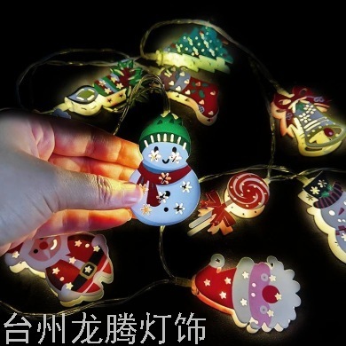 New Wrought Iron Iron Fittings Mix and Match Christmas String Light Bell Snowman Christmas Walking Stick for the Elderly LED Ornamental Festoon Lamp