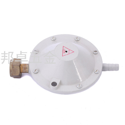 Ukraine Liquefied Gas Pressure Reducing Valve Household Gas Valve Pressure Reducing Valve Bottled Adjustable