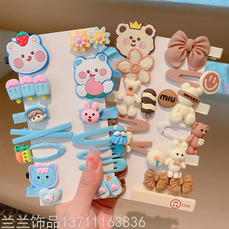 超值11件套卡通夹子头饰发夹女侧边刘海夹前额发饰儿童BB夹