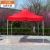 Outdoor Advertising Tent Printing Retractable Sun Shade Folding Four-Leg Big Umbrella Four-Corner Folding Tent Movable
