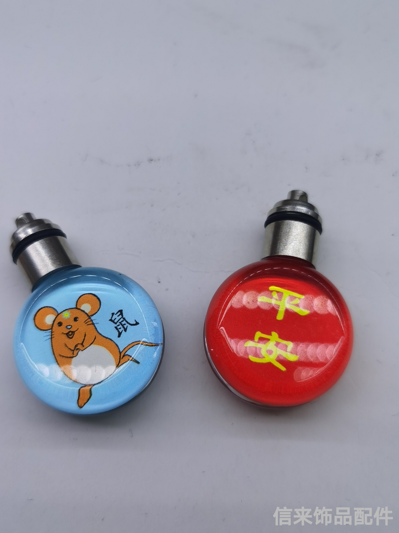 12生肖新品水晶彩色带闪光灯端午节小孩小礼品十二生肖吊坠挂坠