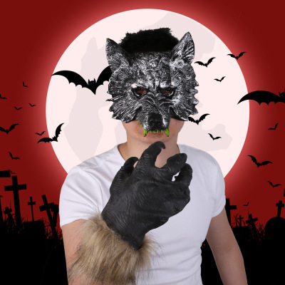 20.22 Million Holy Day Werewolf Mask Wolf Gloves Combination Configuration Horror Devil Makeup Ball Props Mask
