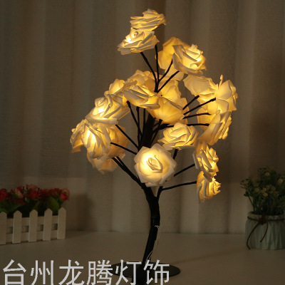 LED Artificial Tree Lights Iron Plate Base Small Tree Lamp Rose Tree Lamp Decoration Decoration Lamp Small Simulation Tree