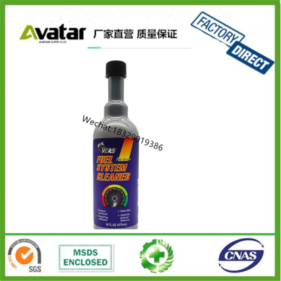 VEAS FUEL SYSTEM CLEANER Diesel Fuel Protect Muti-purpose Injector Cleaner fuel system cleaner fuel additive