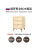 Light Luxury Solid Wood Bedside Table Leather Household Three-Drawer Ultra Narrow Simple Modern Bedroom Bedside Cabinet Mini Storage Cabinet