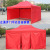4-Side Transparent Protection Cloth Advertising Tent Isolation Outdoor Four-Leg Foldable Awning Retractable Canopy Four-Corner Stall Umbrella