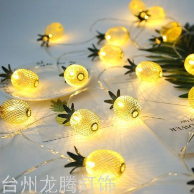 LED Metal Pineapple Fruit Lighting Chain Factory Direct Supply Hollow Emulational Fruit Colored Lights Wrought Iron Pineapple Decorative String Lights Lighting Chain