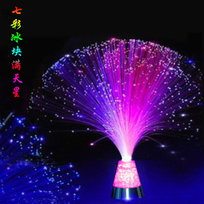 Xixi Led Color-Changing Optical Fiber Lamp Starry Light Star Light Holiday Decorative Light Plug-in Small Night Lamp Holiday Gift
