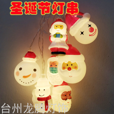 Cross-Border Led Santa Claus Lighting Chain Christmas Day Light USB String Snowman Light Battery Box Room Decorative Lights
