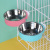 Cross-Border Direct Supply Pet Candy Color Stainless Steel Dog Bowl Hanging Cage Pet Cat Food Basin Hanging Stainless Steel Hanging Bowl