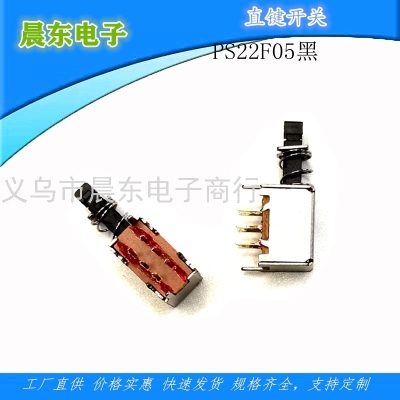 Factory Direct Sales Straight Key Self-Locking Switch Ps22e05 with Fixed Column Switch Button/Power Switch