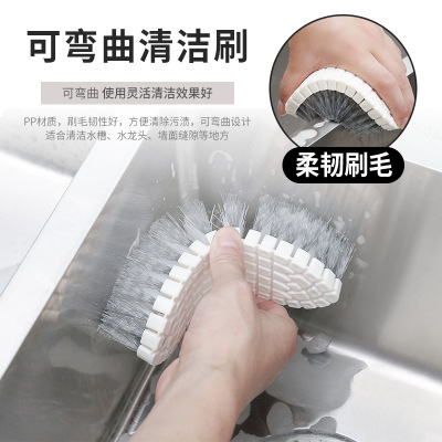 Kitchen Stove Clothes Cleaning Brush Multi-Functional Clothes Cleaning Brush Bathroom Bathtub Brush Floor No Flexible Cleaning Brush