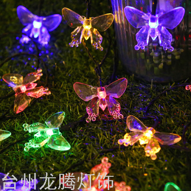 Solar LED Christmas Festival Butterfly String Bar Atmosphere Garden Terrace Outdoor Ornamental Festoon Lamp