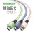 Macaron Color Data Cable Fast Charge Android 5A Fast Charge 3-in-1 Charging Wire for Apple Huawei Type-c