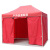 Outdoor Canopy Four-Leg Stall Tent 4-Side Protection Cloth Isolation Shed Epidemic Prevention Disinfection Room Sun Shade Four-Corner Shed 1.2