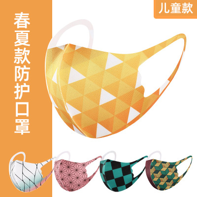 Hot Anime Kimetsu No Yaiba Children's Dust Mask Comfortable Breathable High-Density Trendy Spring and Summer Sun Mask