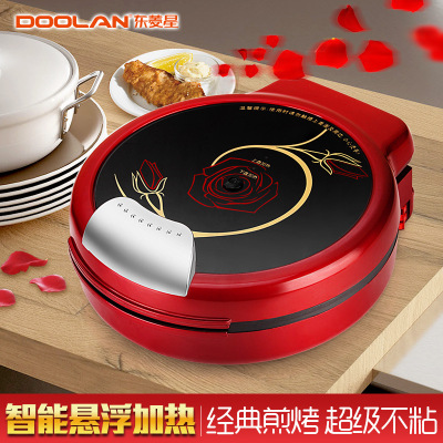 Suspended Household Electric Baking Pan Automatic Deepening Electric Baking Pan, Scone-Level Electric Baking Pan Non-Stick Electric Roaster Pan Commercial