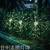 Solar Floor Outlet Copper Wire Fireworks Lamp Dandelion Lighting Chain Outdoor Waterproof Courtyard Decoration Ground Peacock Lawn Lamp