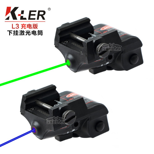 button version lower hanging laser laser aiming instrument outdoor tactics adjustable rechargeable green and blue laser sniper laser aiming instrument