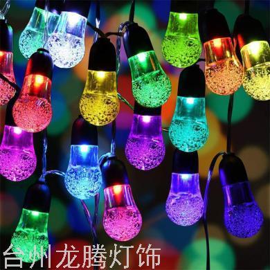 New Outdoor Waterproof 30led Crystal Ball String G40 Courtyard Decoration String Solar Bubble Ball Lighting Chain