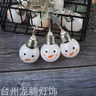 LED Christmas Snowman Lighting Chain Home Bedroom Courtyard Landscape Lamp Bulb Ball String Festival Ornamental Festoon Lamp