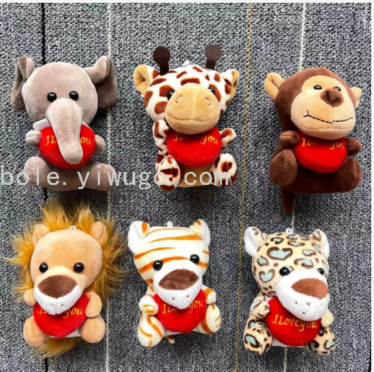 毛绒公仔玩偶娃娃毛绒挂件玩偶背包手机钥匙扣挂件抱心挂件