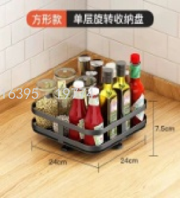 Kitchen 360 Degrees Rotating Spice Rack Special Condiments Household Oil Salt Sauce Vinegar Square round Storage Rack