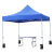 Outdoor Canopy Four-Leg Stall Tent 4-Side Protection Cloth Isolation Shed Epidemic Prevention Disinfection Room Sun Shade Four-Corner Shed 1.2