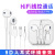 Suitable for Apple 12 Max Wire-Controlled Bluetooth Pop-up Window Earphone Cellphone Headset Talk I7i8 Bluetooth Headset