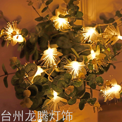 New Arrival Hot Sale Optic Fiber Flower Lighting Chain Girl's Room Decoration Ins Small Colored Lights Christmas Holiday Decoration Flashing Light