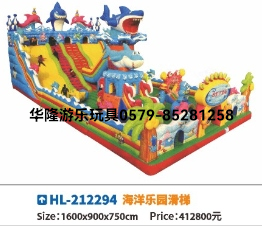Ocean Park Slide Outdoor Inflatable Castle