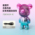 New Color Plating Gradient Bear USB Rechargeable Fan Children Student Cartoon Mini Little Fan Wholesale