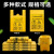 Medical Waste Bag Large Thickened Disposable Hospital Flat Mouth Portable Vest Yellow Waste Garbage Bag