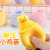 Factory Direct Selling Hot Sale Squeezing Toy Children's Toys Vent Mouse Decompression Cheese Cup Stall Pressure Reduction Toy Wholesale