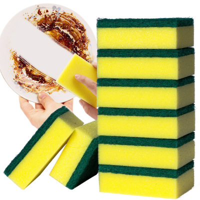 Dishwashing Spong Mop Factory Scouring Pad Cleaning Sponge Pot Sponge Oil-Free Scouring Pad Dishcloth Kitchen Rag