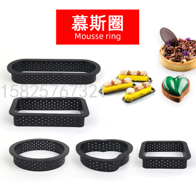 Nylon Mousse Mold DIY French Dessert Bakeware round and Square Pie Circle Baking Tool Cake Mold
