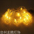 LED Luminous Clip Lighting Chain Photo Clip Light Photo Wall Creative Decorative Light Led Photo Clip Electric