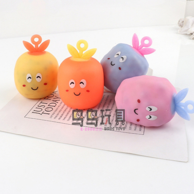Cute Smiley Face Expression Burst Beads Radish Squeezing Toy Cartoon Vegetables Pressure Reduction Toy Office Decompression Artifact