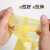 Medical Waste Bag Large Thickened Disposable Hospital Flat Mouth Portable Vest Yellow Waste Garbage Bag